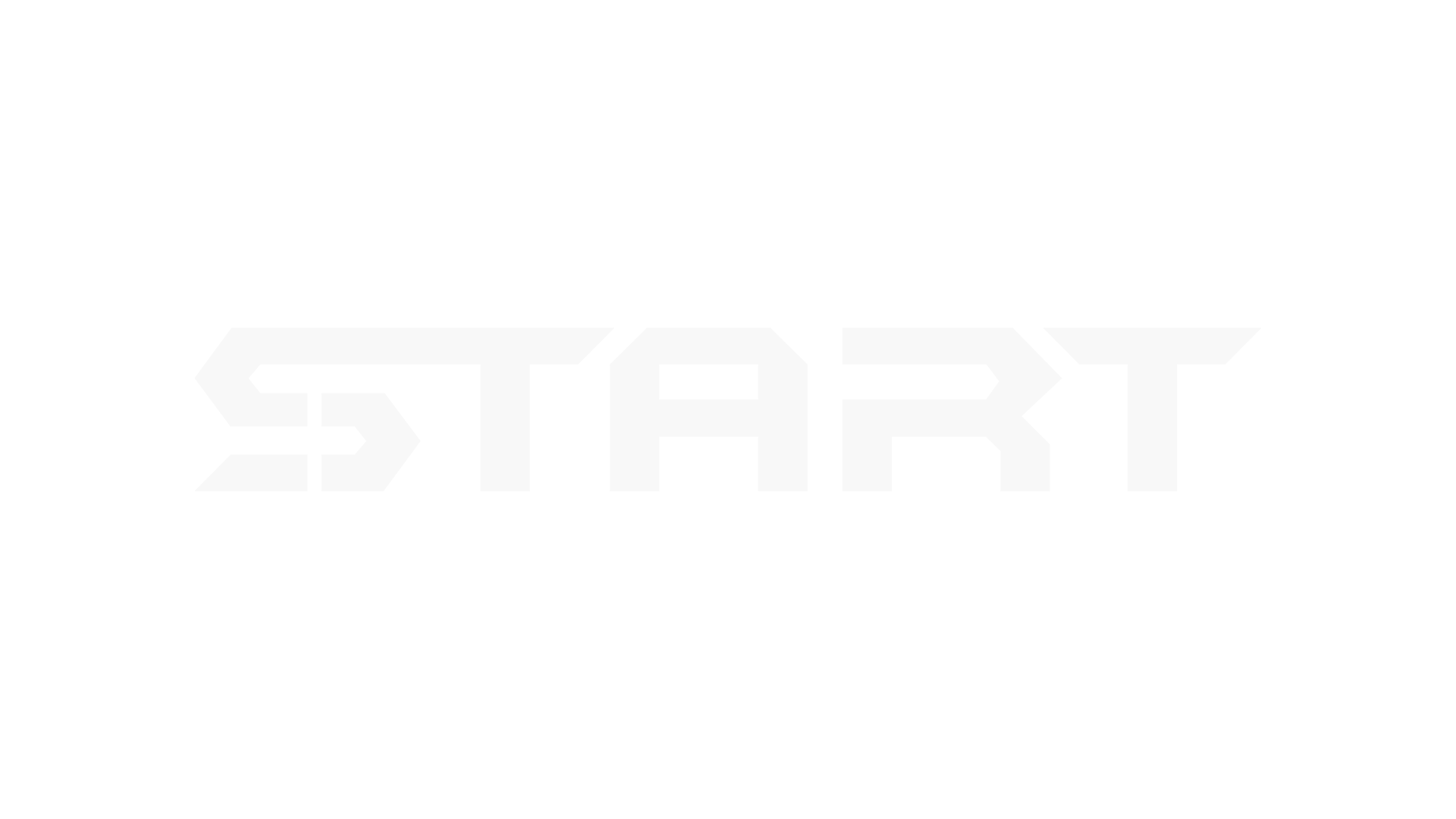 Start
